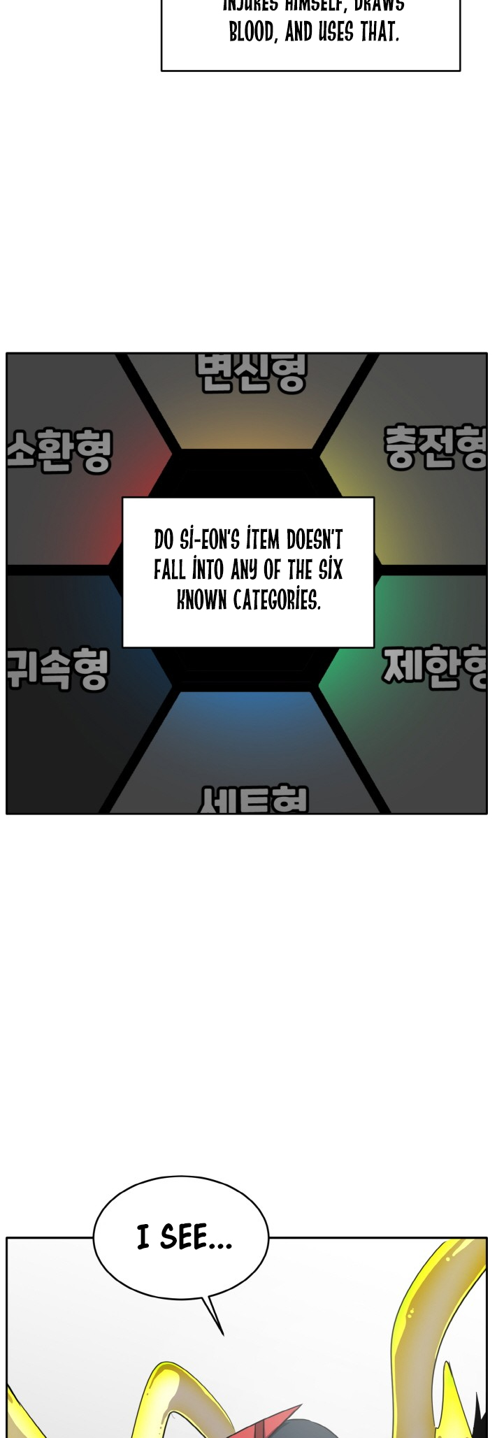 Counter Cube Chapter 89 40